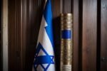 אזרחות יהודית מוסרת - אזרחות יהודית מוסרת: כל מה שצריך לדעת על קבלתה ועילות