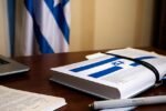 פרשנות חוקית לסחר בבני אדם - פרשנות חוקית לסחר בבני אדם: פסק דין פרודנטל